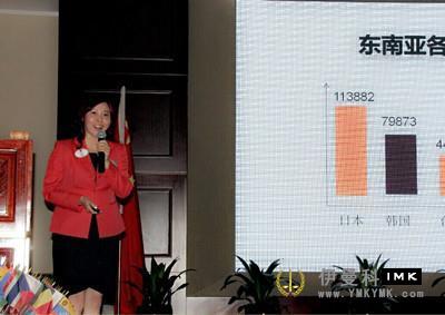 Passing on love - Lions Club shenzhen successfully held the 2014-2015 Council, Committee and Service Team seminar news 图3张